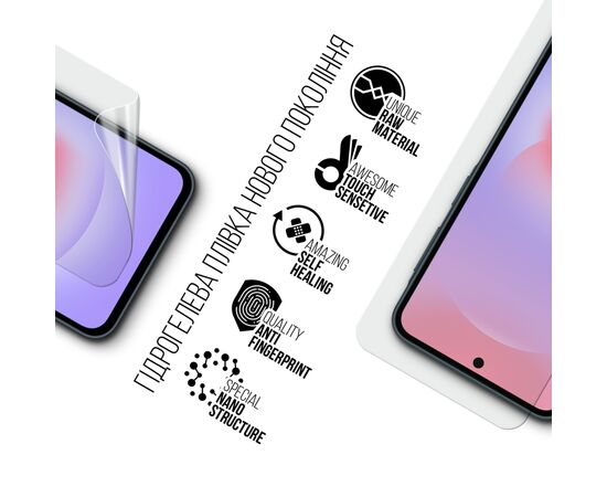 Плівка захисна Armorstandart hydrogel Samsung A37 5G (ARM89615), зображення 2