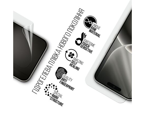 Плівка захисна Armorstandart hydrogel Tecno Camon 50 4G (ARM91517), зображення 2