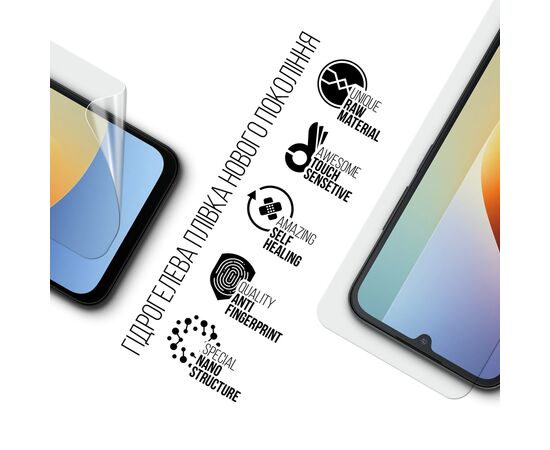 Плівка захисна Armorstandart hydrogel Xiaomi Redmi A7 Pro 4G (ARM91142), зображення 2