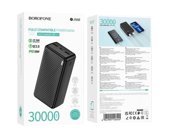 Батарея универсальная BOROFONE 30000mAh BJ56B Graceful 22.5W+PD20W Black (6941991116445), изображение 7