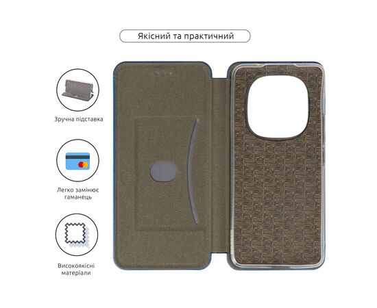 Чехол для мобильного телефона Armorstandart G-Case Xiaomi Redmi Note 15 Pro 4G Blue (ARM91670), изображение 3