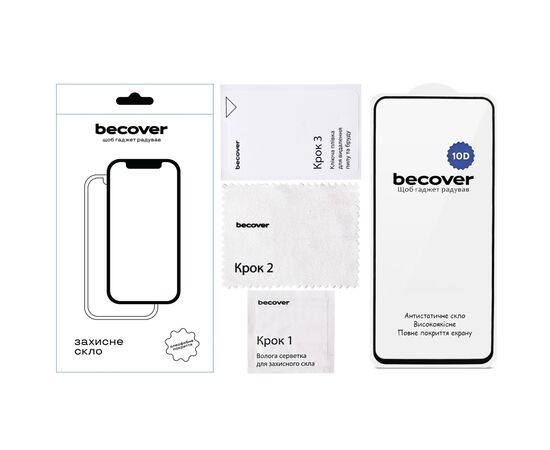 Стекло защитное BeCover 10D Tecno Spark Go 3 (KN3) Black (715167), изображение 2
