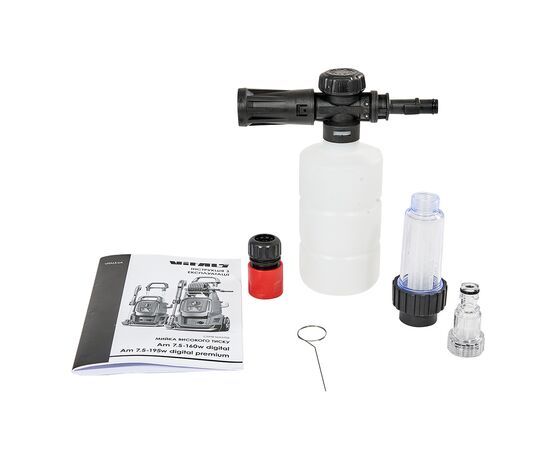 Мойка высокого давления Vitals Master Am 7.5-195w digital premium, 2400W, 195bar, 450l/ч, шланг 7m (193587), изображение 2