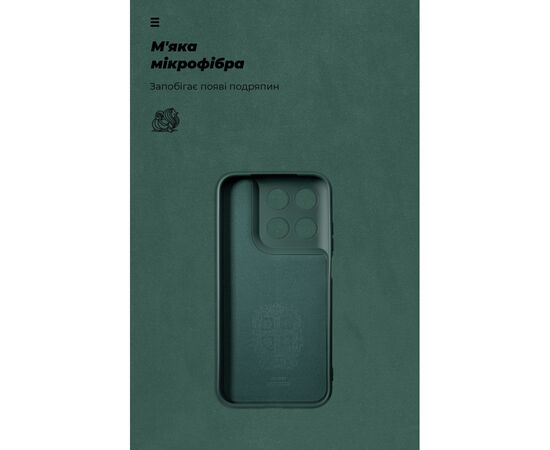 Чехол для мобильного телефона Armorstandart ICON Motorola G77 5G Dark Green (ARM91388), изображение 4