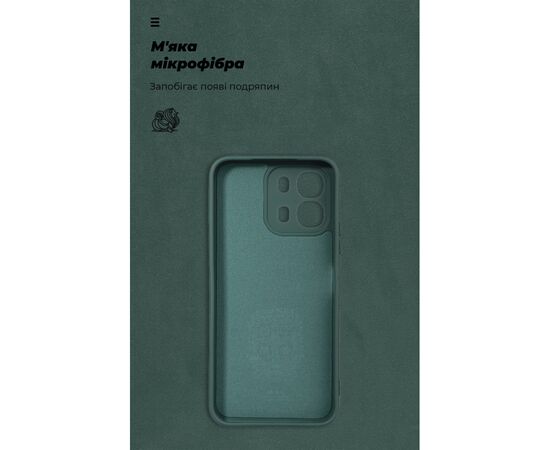 Чехол для мобильного телефона Armorstandart ICON OPPO A6S 4G / A6 4G Dark Green (ARM90350), изображение 4