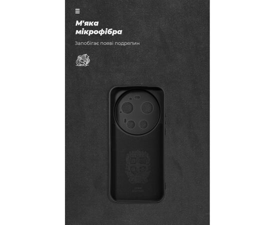 Чехол для мобильного телефона Armorstandart ICON Xiaomi 17 Ultra 5G Black (ARM87872), изображение 4