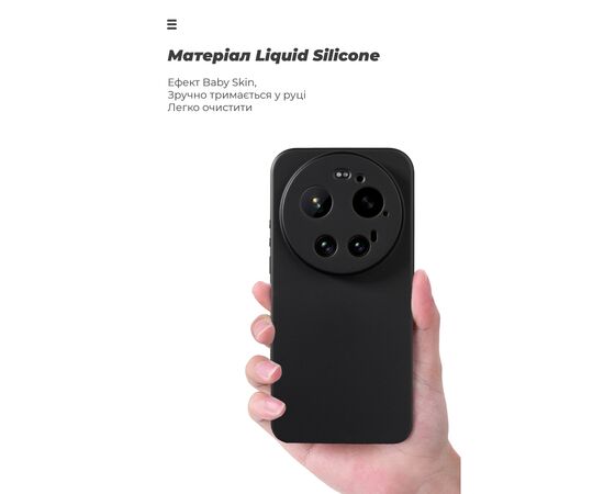 Чехол для мобильного телефона Armorstandart ICON Xiaomi 17 Ultra 5G Black (ARM87872), изображение 7