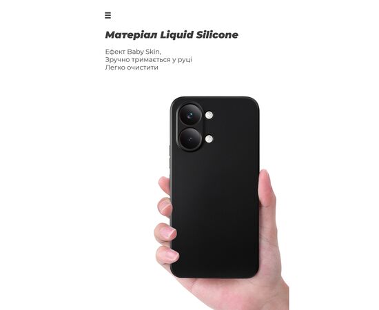 Чехол для мобильного телефона Armorstandart ICON Xiaomi Poco X8 Pro Max 5G Black (ARM90710), изображение 7