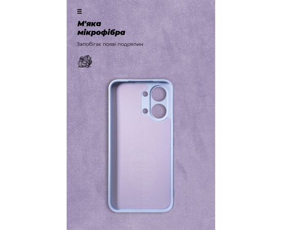 Чехол для мобильного телефона Armorstandart ICON Xiaomi Poco X8 Pro Max 5G Lavender (ARM91081), изображение 4