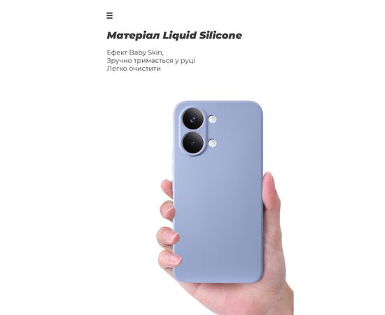 Чехол для мобильного телефона Armorstandart ICON Xiaomi Poco X8 Pro Max 5G Lavender (ARM91081), изображение 7