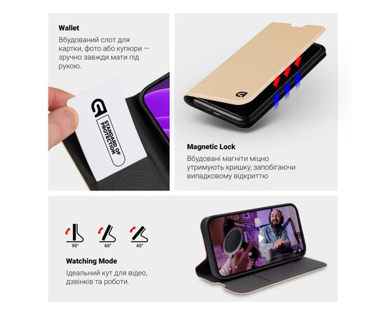 Чехол для мобильного телефона Armorstandart OneFold Case Xiaomi Redmi Note 15 Pro 4G Gold (ARM90177), изображение 4