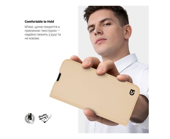 Чехол для мобильного телефона Armorstandart OneFold Case Xiaomi Redmi Note 15 Pro 4G Gold (ARM90177), изображение 5