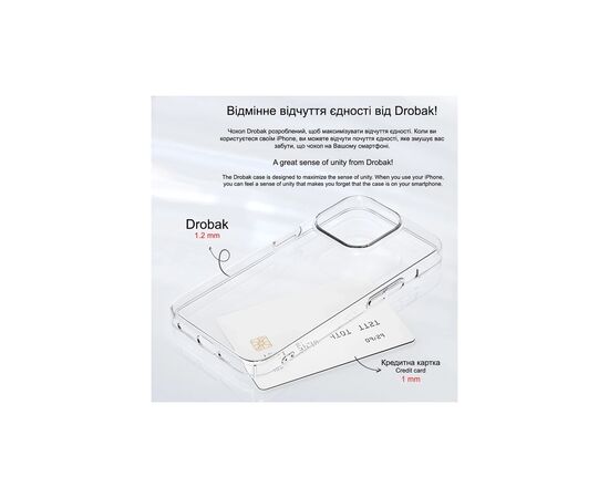 Чохол до мобільного телефона Drobak AirCase Apple iPhone 17 Air Camera cover (737304), зображення 10