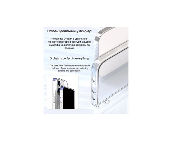 Чохол до мобільного телефона Drobak AirCase Apple iPhone 17 Air Camera cover (737304), зображення 2