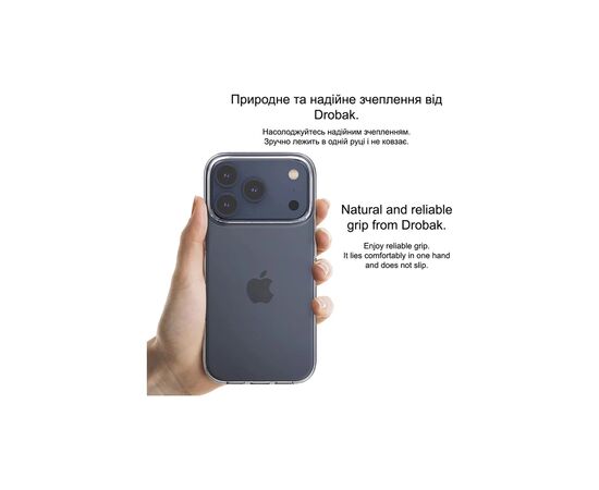 Чохол до мобільного телефона Drobak AirCase Apple iPhone 17 Air Camera cover (737304), зображення 5