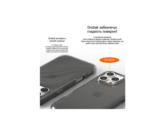 Чохол до мобільного телефона Drobak AirCase Apple iPhone 17 Air Camera cover (737304), зображення 8