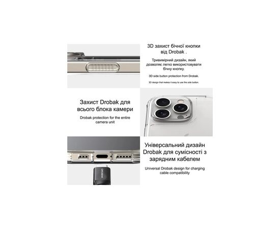Чохол до мобільного телефона Drobak AirCase Apple iPhone 17 Air Camera cover (737304), зображення 9