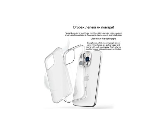 Чохол до мобільного телефона Drobak AirCase Apple iPhone 17 Pro Max Camera cover (737308), зображення 10