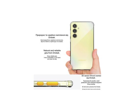 Чохол до мобільного телефона Drobak AirCase Samsung Galaxy S26 Camera cover (737303), зображення 5
