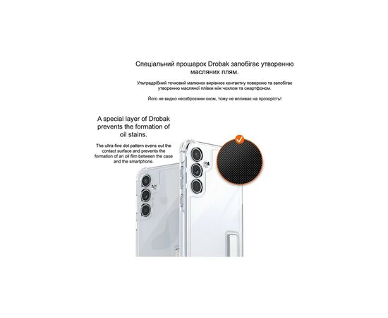 Чохол до мобільного телефона Drobak AirCase Samsung Galaxy S26 Camera cover (737303), зображення 6