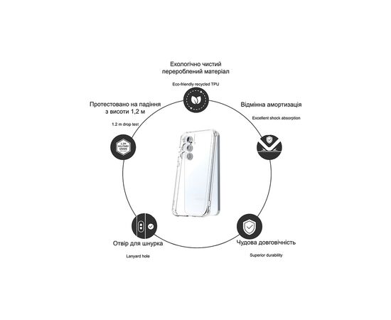 Чохол до мобільного телефона Drobak AirCase Samsung Galaxy S26 Ultra Camera cover (737301), зображення 3