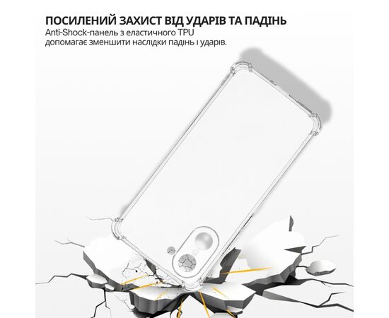 Чохол до мобільного телефона BeCover Anti-Shock OnePlus Nord CE 5 5G Transparent (715703), зображення 4