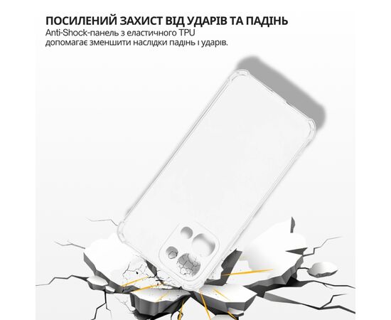 Чохол до мобільного телефона BeCover Anti-Shock Oppo A6 Pro Transparent (715704), зображення 5