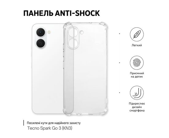 Чохол до мобільного телефона BeCover Anti-Shock Tecno Spark Go 3 (KN3) Transparent (715701)