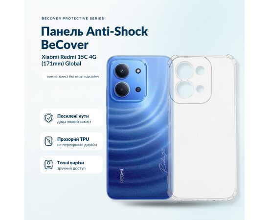 Чохол до мобільного телефона BeCover Anti-Shock Xiaomi Redmi 15C 4G (171mm) Global Transparent (715787)