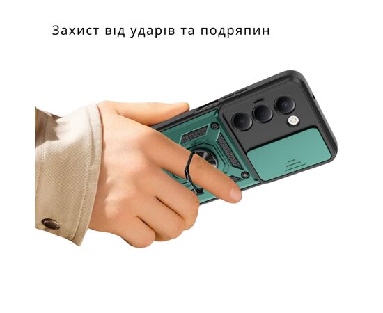 Чохол до мобільного телефона BeCover Military Xiaomi Redmi 15 5G (169mm) Global Dark Green (715777), зображення 3