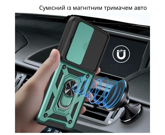 Чохол до мобільного телефона BeCover Military Xiaomi Redmi 15 5G (169mm) Global Dark Green (715777), зображення 4