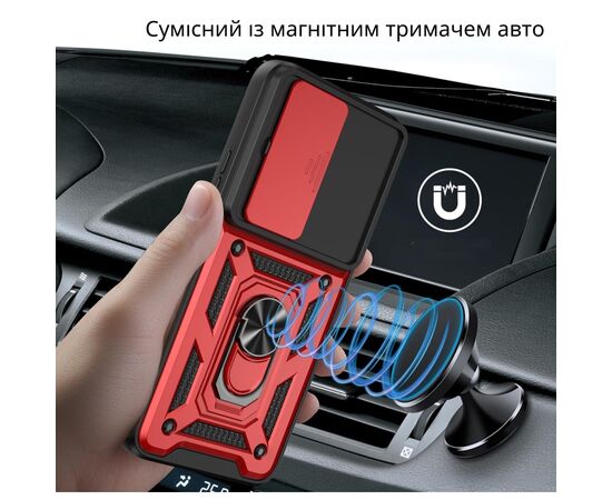 Чохол до мобільного телефона BeCover Military Xiaomi Redmi 15 5G (169mm) Global Red (715778), зображення 4