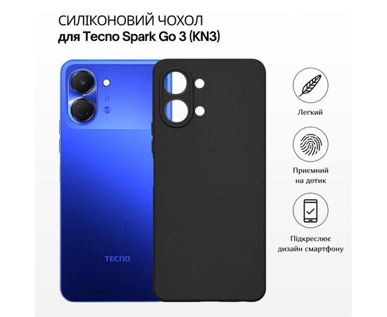 Чохол до мобільного телефона BeCover Silicone Tecno Spark Go 3 (KN3) Black (715691)