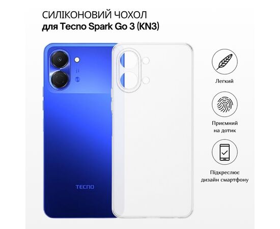 Чохол до мобільного телефона BeCover Silicone Tecno Spark Go 3 (KN3) Transparent (715692)