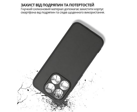 Чохол до мобільного телефона BeCover Silicone Xiaomi 17 Black (715693), зображення 5