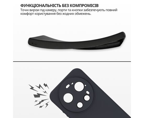 Чохол до мобільного телефона BeCover Silicone Xiaomi 17 Ultra Black (715694), зображення 7