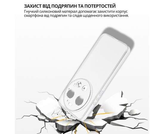 Чохол до мобільного телефона BeCover Silicone Xiaomi 17 Ultra Transparent (715695), зображення 6