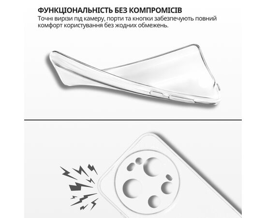 Чохол до мобільного телефона BeCover Silicone Xiaomi 17 Ultra Transparent (715695), зображення 7