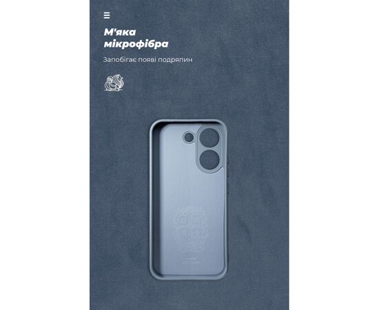 Чехол для мобильного телефона Armorstandart ICON Xiaomi Poco X8 Pro 5G Winter Blue (ARM90893), изображение 4