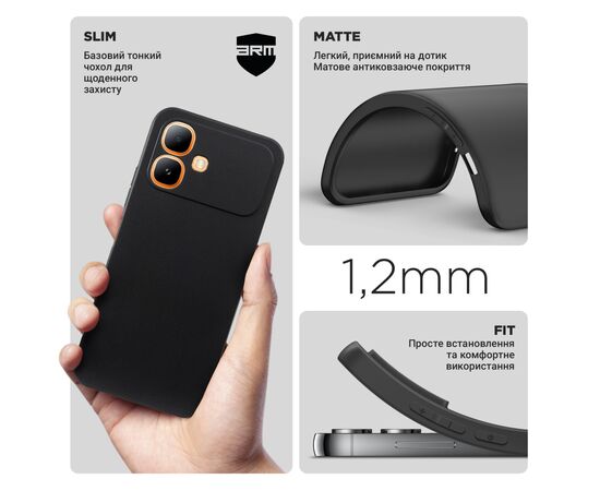 Чехол для мобильного телефона Armorstandart Matte Slim Fit Infinix Smart 20 4G Black (ARM90619), изображение 3