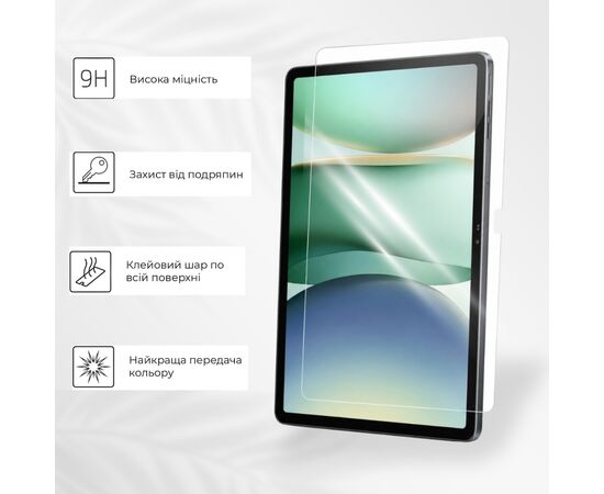 Стекло защитное BeCover Blackview Mega 12 SET 12.2" (715674), изображение 5