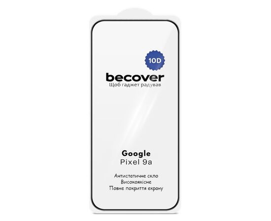 Стекло защитное BeCover 10D Google Pixel 9a Black (715715), изображение 3