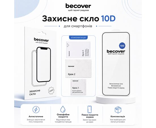 Стекло защитное BeCover 10D Google Pixel 9a Black (715715), изображение 4
