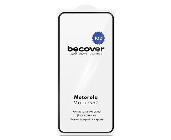 Стекло защитное BeCover 10D Motorola Moto G57 Black (715713), изображение 4