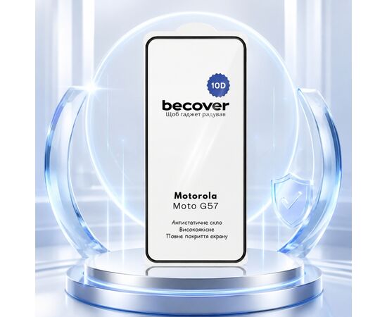 Стекло защитное BeCover 10D Motorola Moto G57 Black (715713), изображение 5