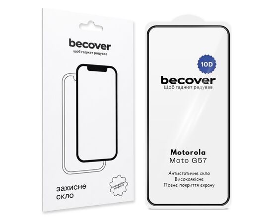 Стекло защитное BeCover 10D Motorola Moto G57 Black (715713)