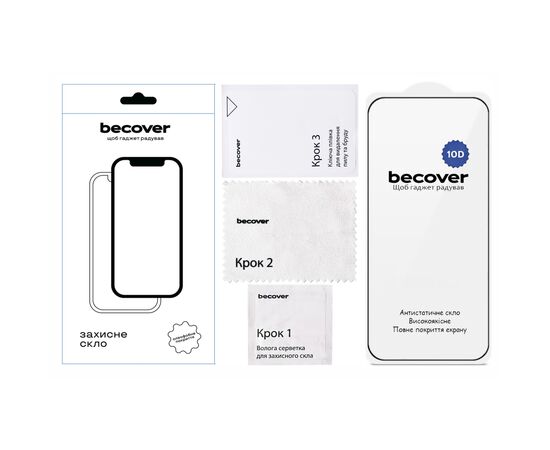 Стекло защитное BeCover 10D Motorola Moto G77 Black (715714), изображение 2