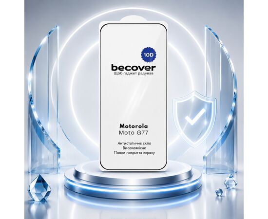 Стекло защитное BeCover 10D Motorola Moto G77 Black (715714), изображение 5