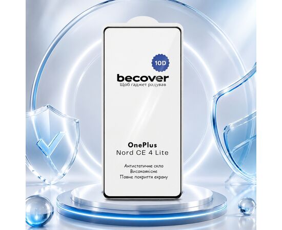Стекло защитное BeCover 10D OnePlus Nord CE 4 Lite Black (715712), изображение 5