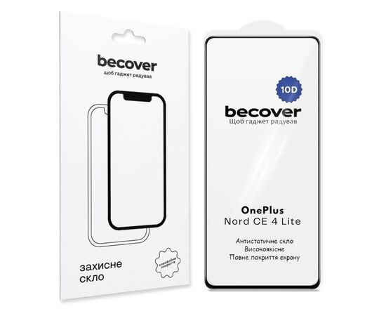 Стекло защитное BeCover 10D OnePlus Nord CE 4 Lite Black (715712)